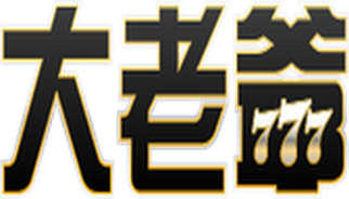 泊樂LOGO